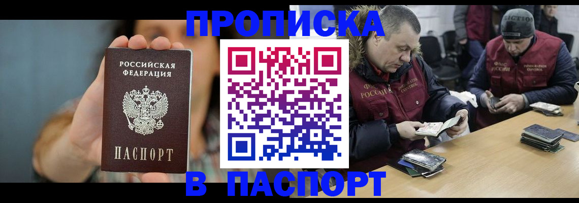 форма 3 в Медвежьегорске